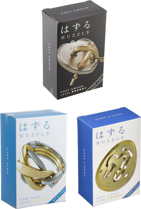 中古　はずる　すべて上級者向けセット　
８点セット
難易度６　難易度５　パズル 楽天市場】【送料無料】 はずる 上級編3個セットpart.1【難易度5