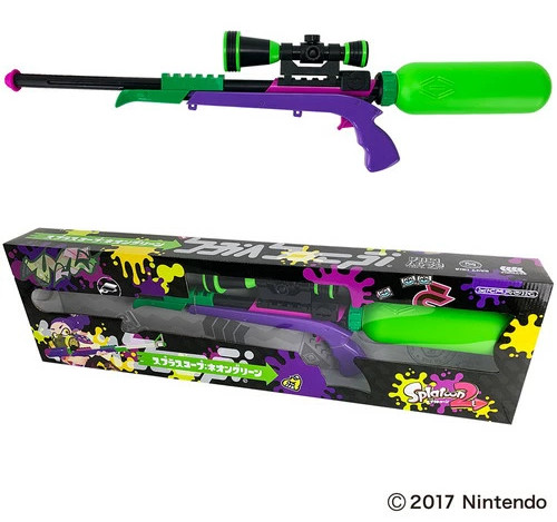 【送料込み】スプラチャージャー　水鉄砲　ガトリングバブルガン　4点　まとめ Amazon.co.jp: サンアート ABS、シリコン、PVC スプラトゥーン2