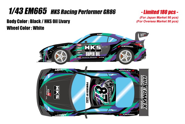 【●カタログ】【送料無料】　EIDOLON 1/43 HKS レーシングパフォーマー GR86 完成品ミニカー EM665