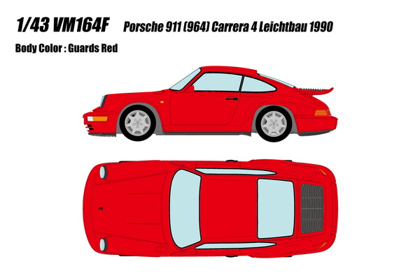 【送料無料】 VISION 1/43 ポルシェ 911(964) カレラ4 ライトウェイト 1990 ガーズレッド 完成品ミニカー VM164F|トイスタジアム1号店