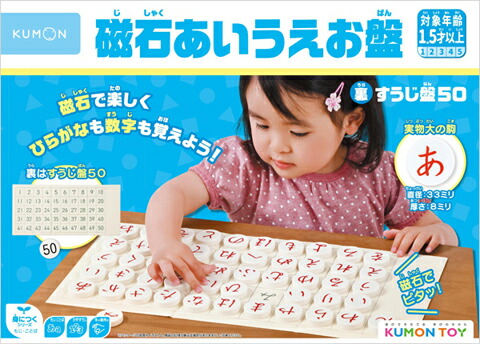 楽天市場】【12/4 20時〜 店内最大ポイント21倍 要エントリー