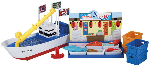 さかなさん専用 Amazon.co.jp: 太洋産業貿易 SK008 さかなクン監修 おさかな