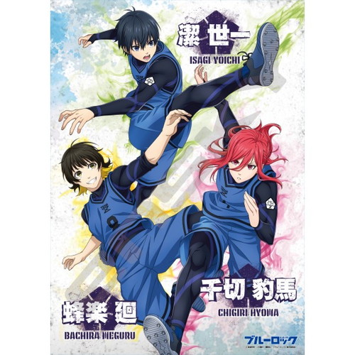 楽天市場】ジグソーパズル 凛＆冴(ブルーロック) 500ピース ENS-500