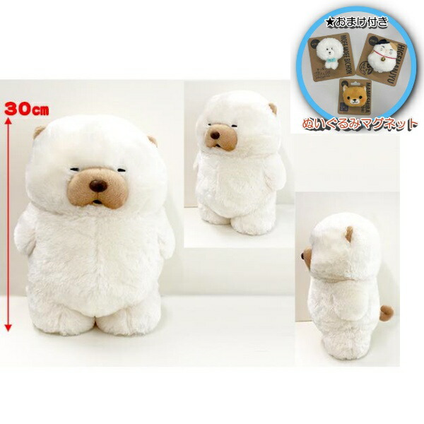 ムクムクむっくん チャーミング　しゃけたろう　ぬいぐるみ　約50㎝ Amazon.co.jp: アミューズ【2点セット】ムクムクむっくん JB