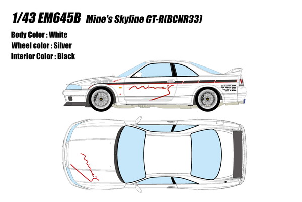 【送料無料】 EIDOLON 1/43 マインズ スカイライン GT-R (BCNR33) ホワイト 完成品ミニカー EM645B|トイスタジアム1号店