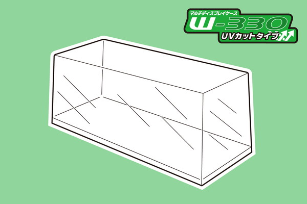 【送料無料】　アオシマ 大型ディスプレイケース No.02 マルチディスプレイケースW330 (UVカットタイプ)画像
