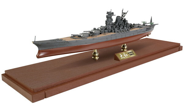 5月再入荷予定 【送料無料】　ウォルターソンズ 1/700 日本海軍 戦艦大和 菊水一号作戦(フルハル仕様) 完成品 WS55712
