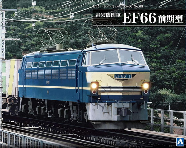 楽天市場】【送料無料】 プラモデル 1/50 電気機関車 No.03 国鉄直流 