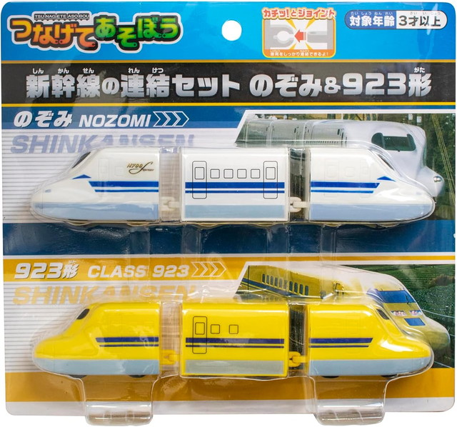 楽天市場】ぼくのわたしのしんかんせん ドクターイエローT5/JR700(動物