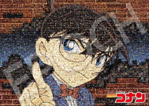 楽天市場】【送料無料!】 ジグソーパズル 1000ピース 名探偵