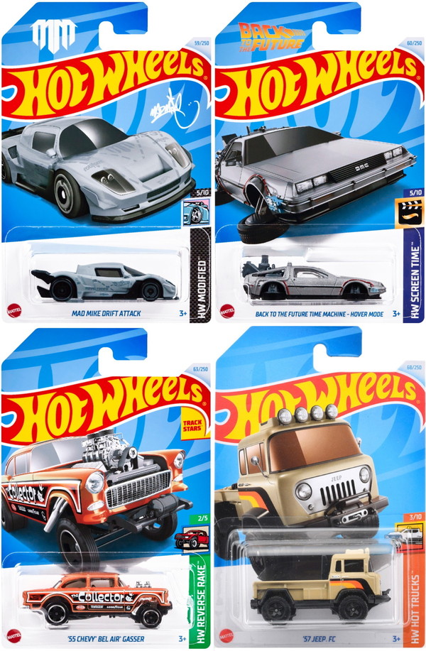 楽天市場】【送料無料】 ホットウィール(Hot Wheels) 2023年11月単品