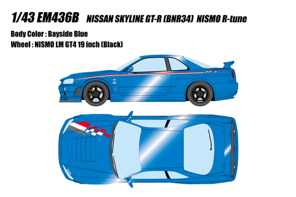 【送料無料】　EIDOLON 1/43 日産 スカイラインGT-R (BNR34) NISMO R-tune ベイサイドブルー 完成品ミニカー EM436B｜トイスタジアム1号店 21,170円