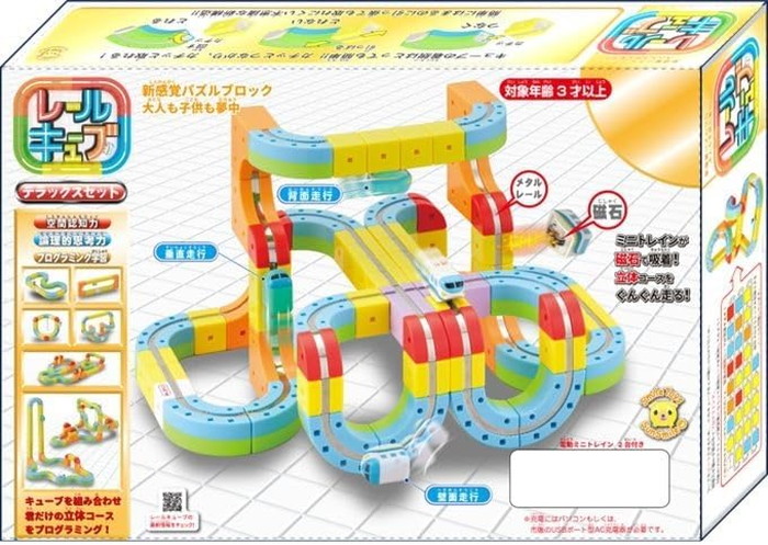 レールキューブ パズルブロック　デラックスセット 欠品中：11月下旬入荷予定】レールキューブ デラックスセット