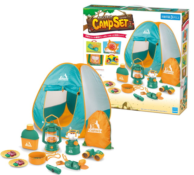 キャンプセット　５点 f570dc89061c9ebdf00c8c95908334