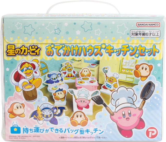 楽天市場】星のカービィ はらぺこカービィキッチン(1BOX) : 楽天24
