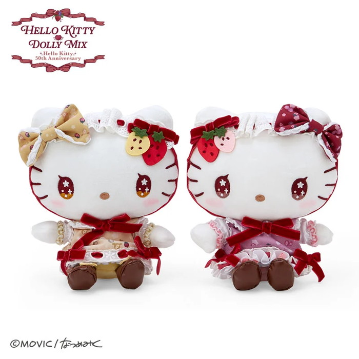 【送料無料・正規品】　ハローキティ50thアニバーサリーコラボレーション　ハローキティ DOLLY MIX　Sセット ぬいぐるみ 全長約30cm画像