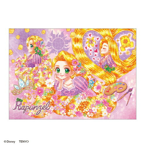 ディズニープリンセス ラプンツェル アートコレクション by 中川翔子