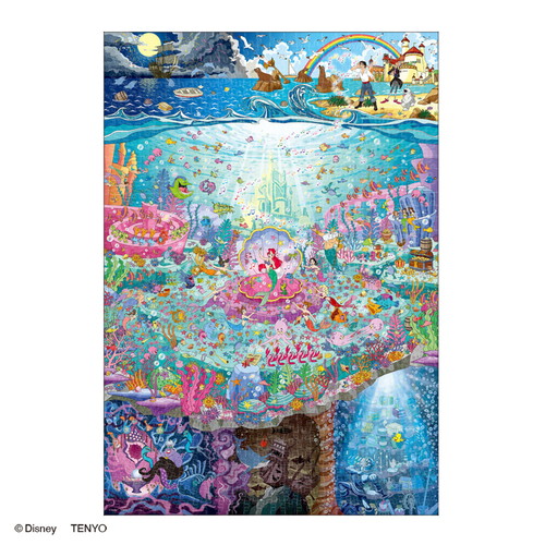 楽天市場】1000ピースジグソーパズル ホーンテッドパーティ（山本真嗣