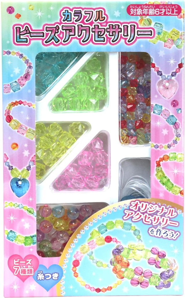 楽天市場】レトロチックなカワイイビーズ 【創アンド遊】 ハート