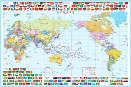 製造終了品　レア　2000ピース　世界地図　ジグソーパズル 1st-kagu_a39210459