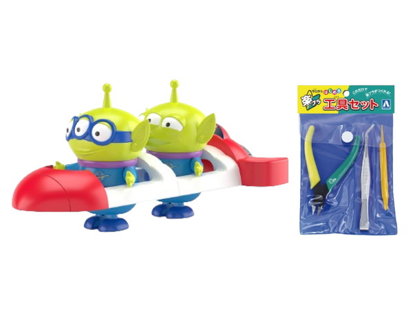 【送料無料】　アオシマ 楽プラ トコトコ No.DP-05 トイ・ストーリー エイリアン セット ロケット プラモデル＋楽プラ工具セット画像