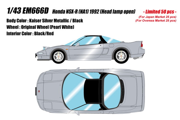 【送料無料】 EIDOLON 1/43 ホンダ NSX-R (NA1) 1992 ヘッドランプオープン カイザーシルバーメタリック 完成品ミニカー EM666D|トイスタジアム1号店