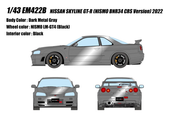 【送料無料】　EIDOLON 1/43 日産 スカイライン GT-R (NISMO BNR34 CRSバージョン) ダークメタルグレー 2022 完成品ミニカー EM422B｜トイスタジアム1号店