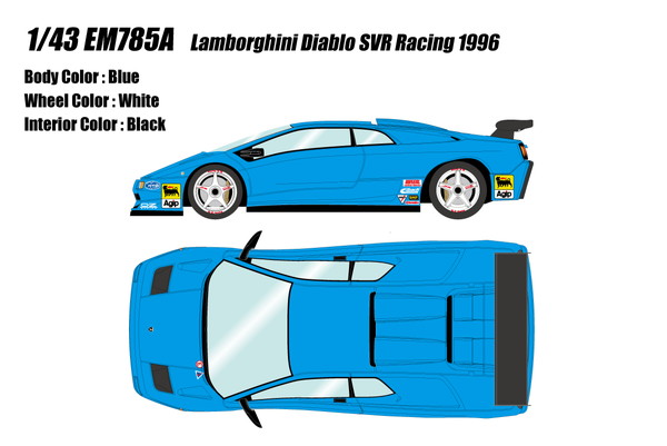 【送料無料】　EIDOLON 1/43 ランボルギーニ ディアブロ SVR Racing 1996 ブルー (ホワイトホイール) 完成品ミニカー EM785A｜トイスタジアム1号店