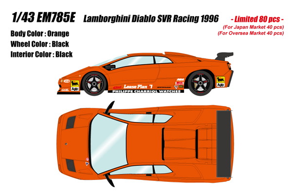 【貨物輸送無料】 EIDOLON 1/43 ランボルギーニ ディアブロ SVR Racing 1996 オレンジ色 (黒いこと車輪) 成し遂げる品ミニカー EM785E