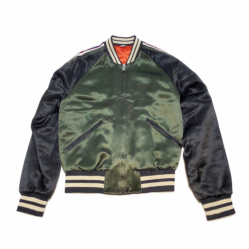 値引きする グッチ Gucci ボンバージャケット 18aw カーキ オレンジ サイズ 44 ブルゾン メンズ 中古 Okura おお蔵 店 お1人様1点限り Www Ie0413 Edu Pe