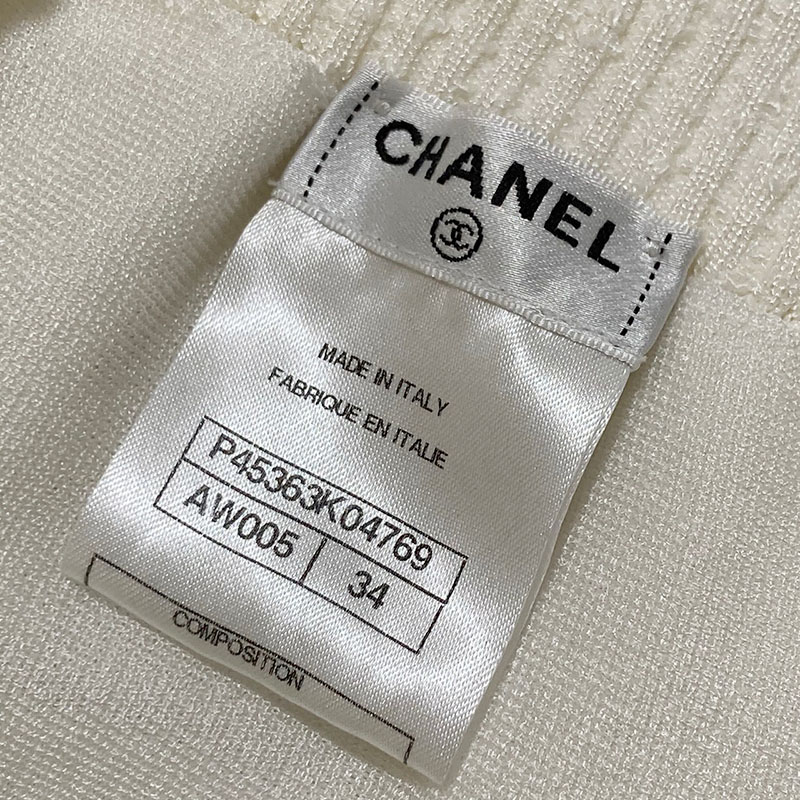 Chanel AW005 ホワイトレーススカート 38 P45363K04769 www.carrelages