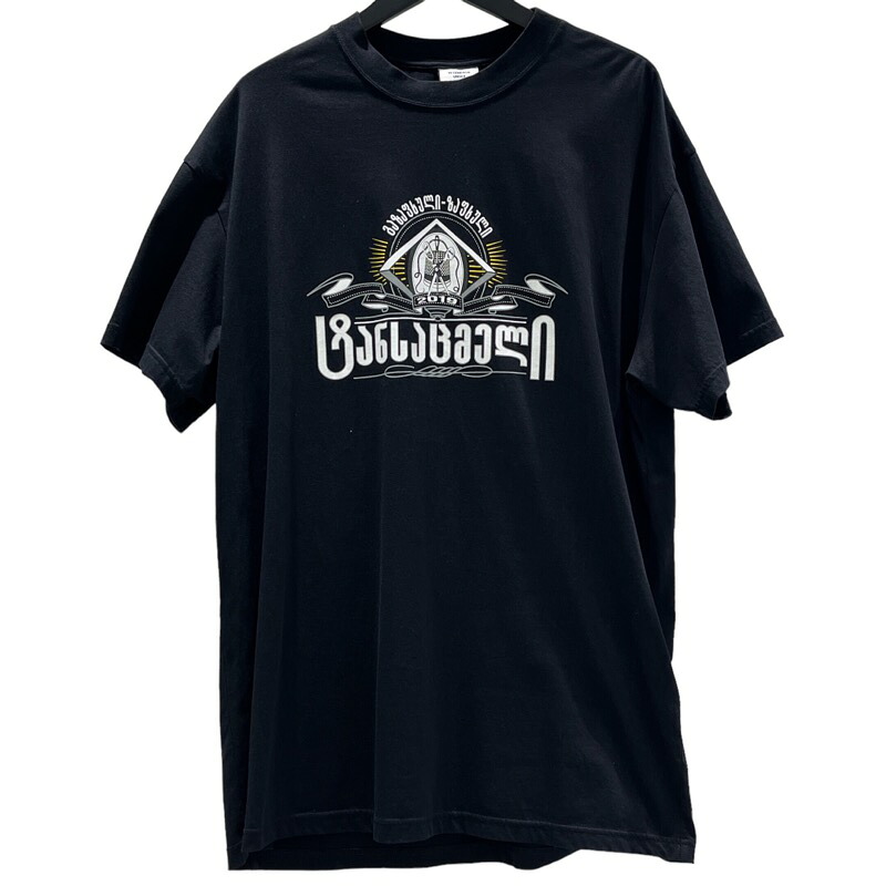 ヴェトモン VETEMENTS ルーズプリント Tシャツ USS197071 ブラック/ホワイト/グレー/イエロー コットン メンズ 半袖Ｔシャツ【中古】