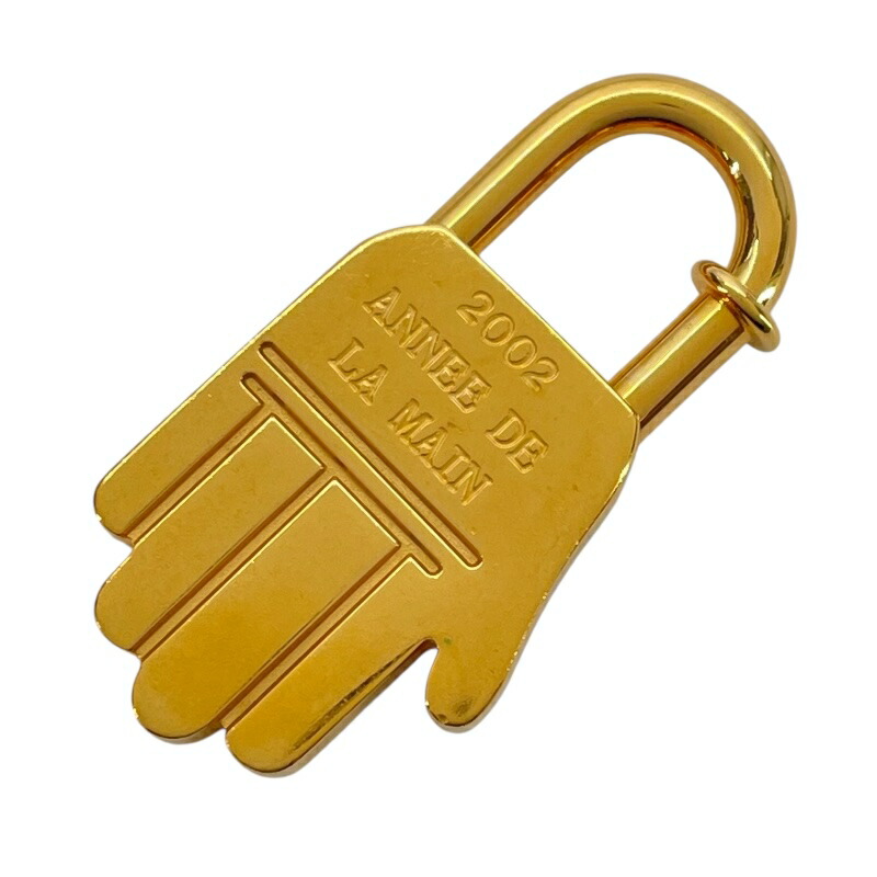 楽天市場】エルメス 2002年限定 ハンド カデナ パドロック