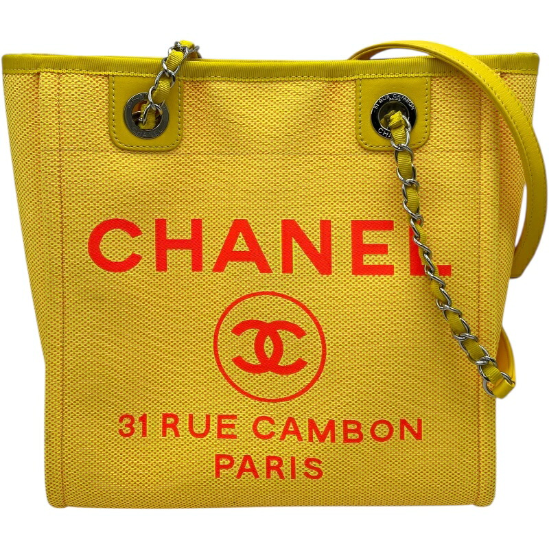 【6/1～ 最大限度30,000円OFFクーポン券！】シャネル CHANEL ドーヴィルPM 31番台 黄色 SV金具 帆布 レディース ショルダーバッグ【中古】