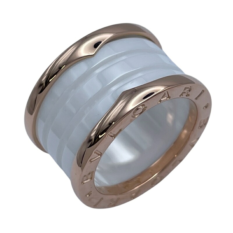 ブルガリ BVLGARI ビーゼロワンリング4バンド(M) ピンクゴールド Au750 ジュエリー【中古】