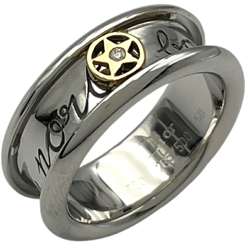 楽天市場】クリスチャンディオール Christian Dior リング スター