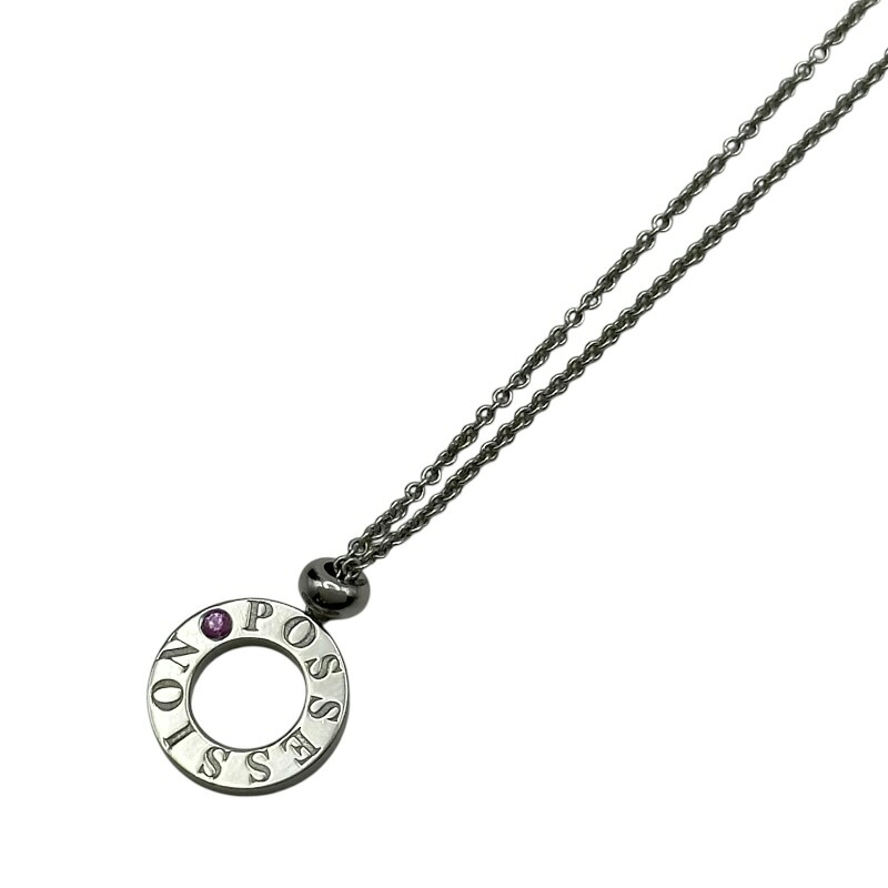 ピアジェ PIAGET ポセションネックレス ホワイトゴールド 750/ピンクサファイア ジュエリー【中古】|OKURA(おお蔵)店