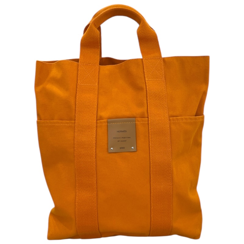 エルメス HERMES フルートゥカバス フレンチフェスティバル2001 オレンジ トワル ユニセックス トートバッグ【中古】