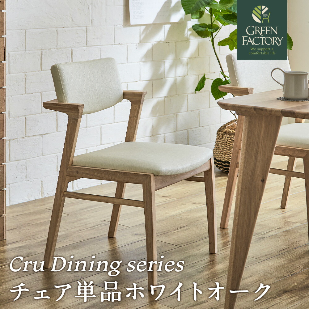 調度品のGreen真実ロバート・エドワード・リー｜SUPER SALE SPECIAL LINEUP