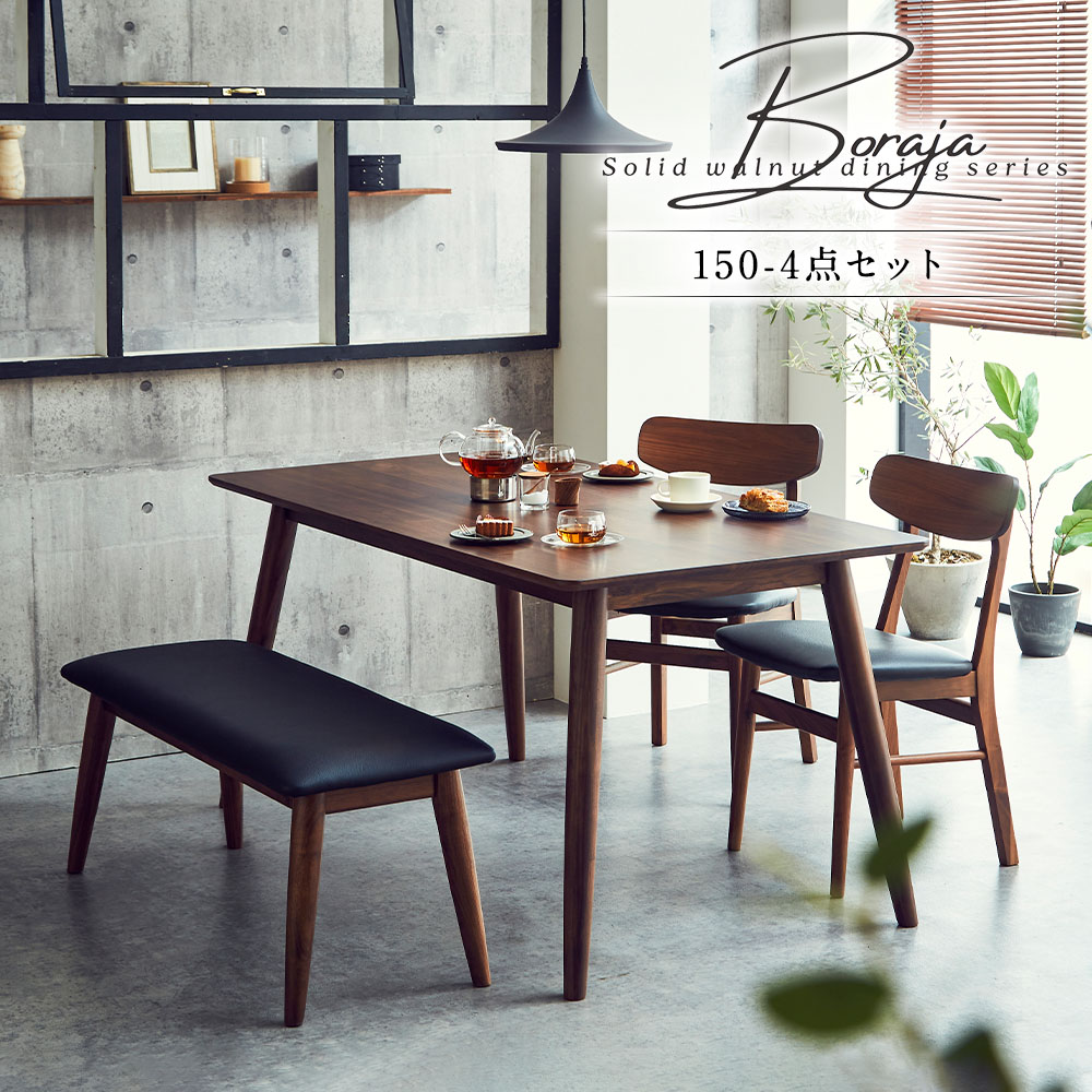 調度品のGreen本当ロバート・エドワード・リー｜SUPER SALE SPECIAL LINEUP