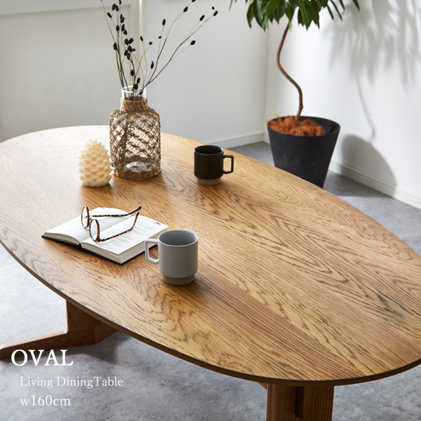 楽天市場 ダイニングテーブル 単品 幅160cm 4人用 楕円形 丸テーブル オーク 天然木 おしゃれ 木製 北欧 オーバル型 テーブル グリーンファクトリー
