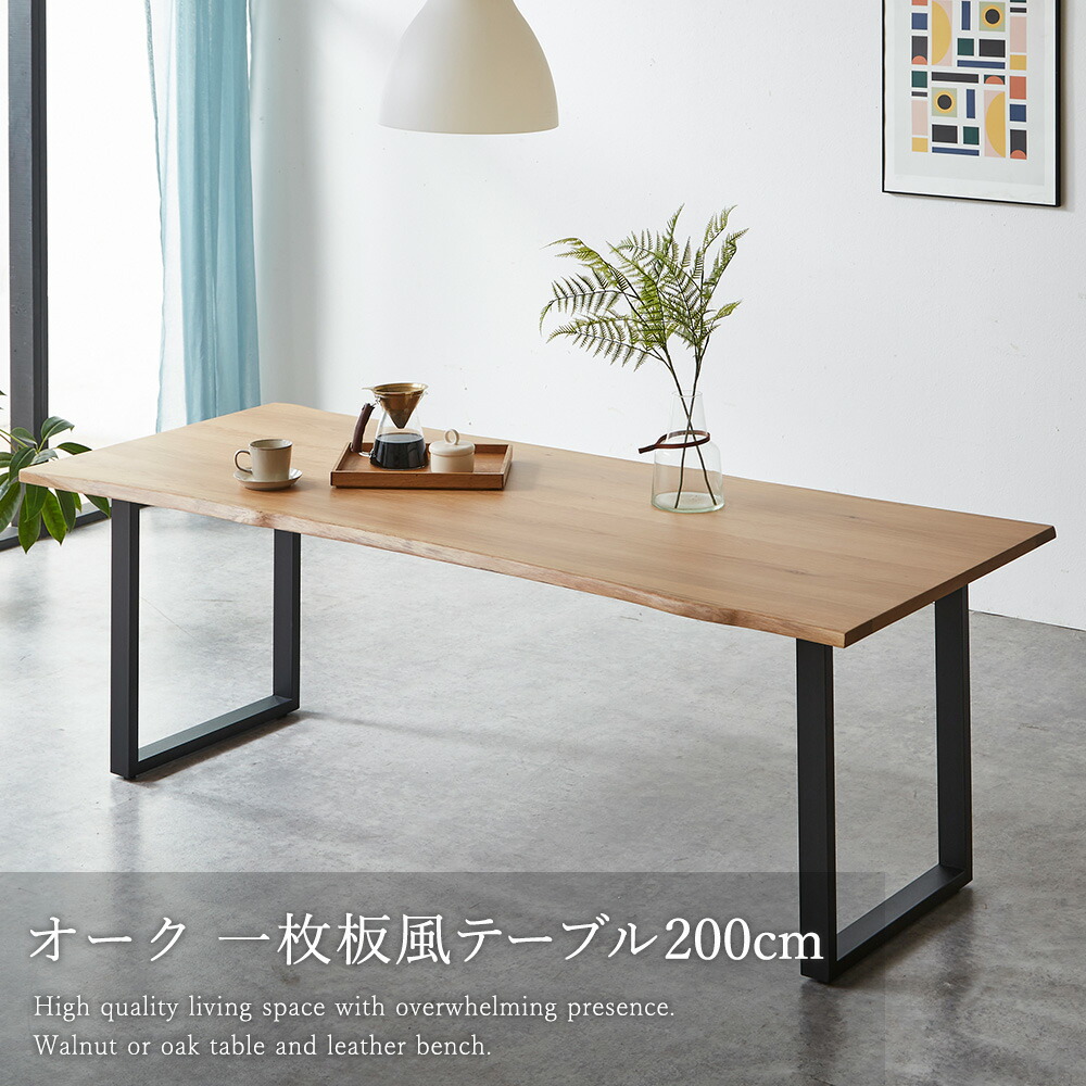 調度品のGreen実正ロバート・エドワード・リー｜SUPER SALE SPECIAL LINEUP