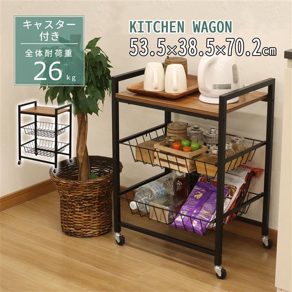 楽天市場】ライフハイト キッチンワゴン サイドカー ホワイト