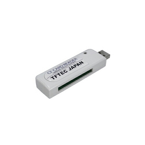 CFカード32GB　4枚セット ソフトバンクセレクション