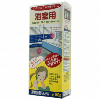 日晴金属 LP GUARD (LPガスボンベガード)日よけ・防雪屋根(20〜50kg容器 兼用) LP-RF