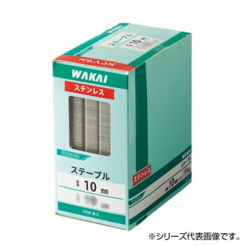 ステンレス　ステープル　 WAKAI JTS-413　5箱（5000本×5） Amazon | WAKAI 内装用 ステープル 4mm幅 白 5000本入 PJ419W
