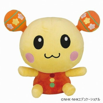 うーたん 楽天市場】うーたん だっこサイズ Mサイズ ぬいぐるみ : セキグチ