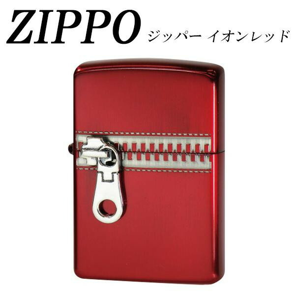 Zippo メジャー zippo ジッポーライター MAZDAシリーズ マツダ RX7 アール