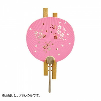 楽天市場】KARA ク・ハラ うちわ【日本製EN-235】 : 天宝堂