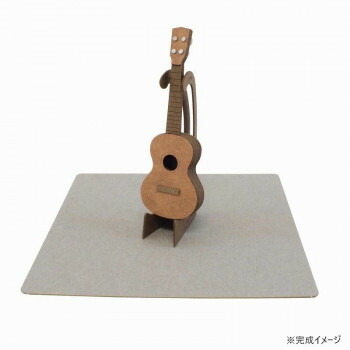 楽天市場】みにちゅあーとプチ 【足踏みオルガン】 S=1/64 ◇み